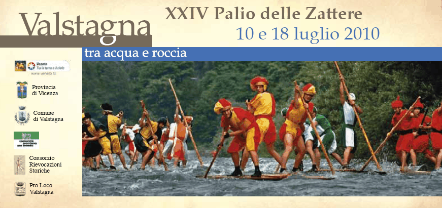 Palio2010brochure